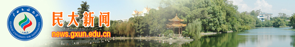 今年会jinnian官网